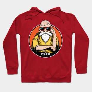 keme sennin - muten roshi Hoodie